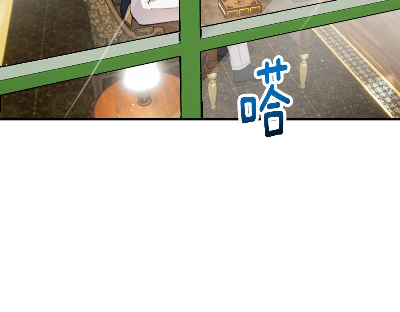 第44话 那流浪汉是谁？92