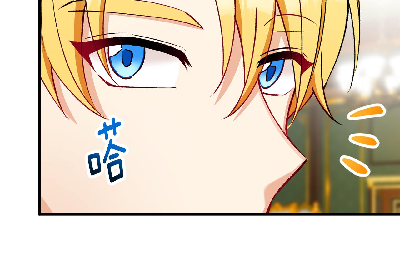 第44话 那流浪汉是谁？99