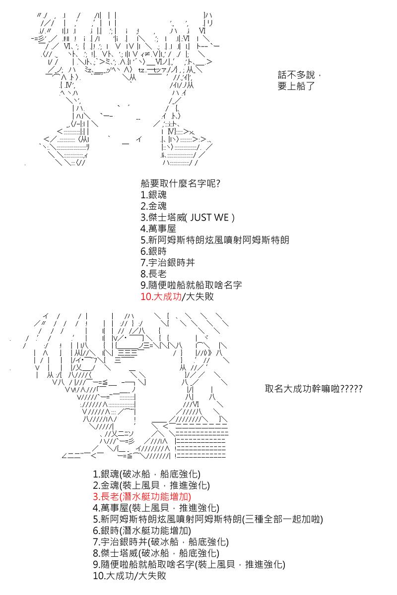 第1回5