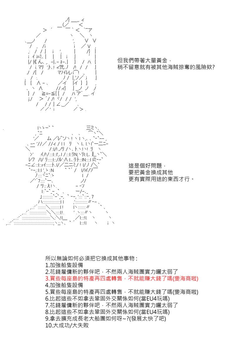 第4回0