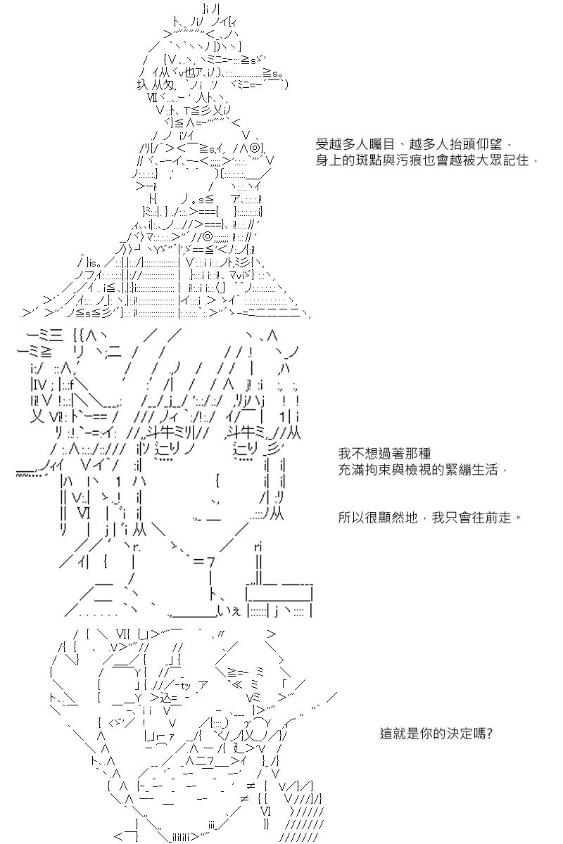 第7回10