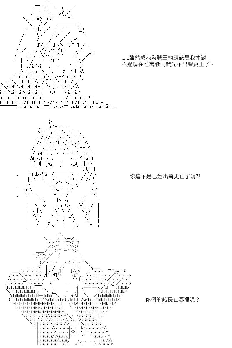 第7回5