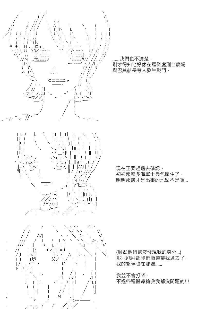 第7回6