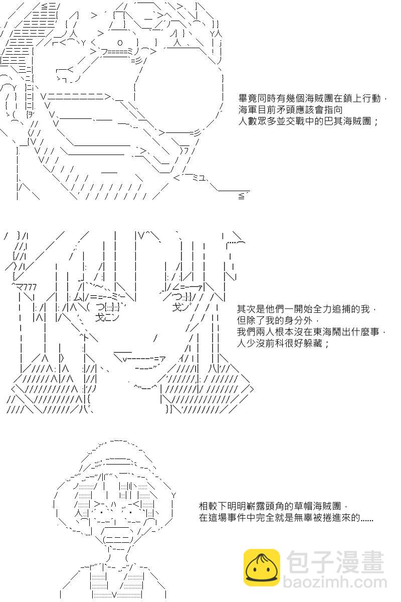 第9回1