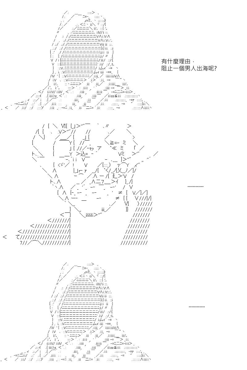 第9回7