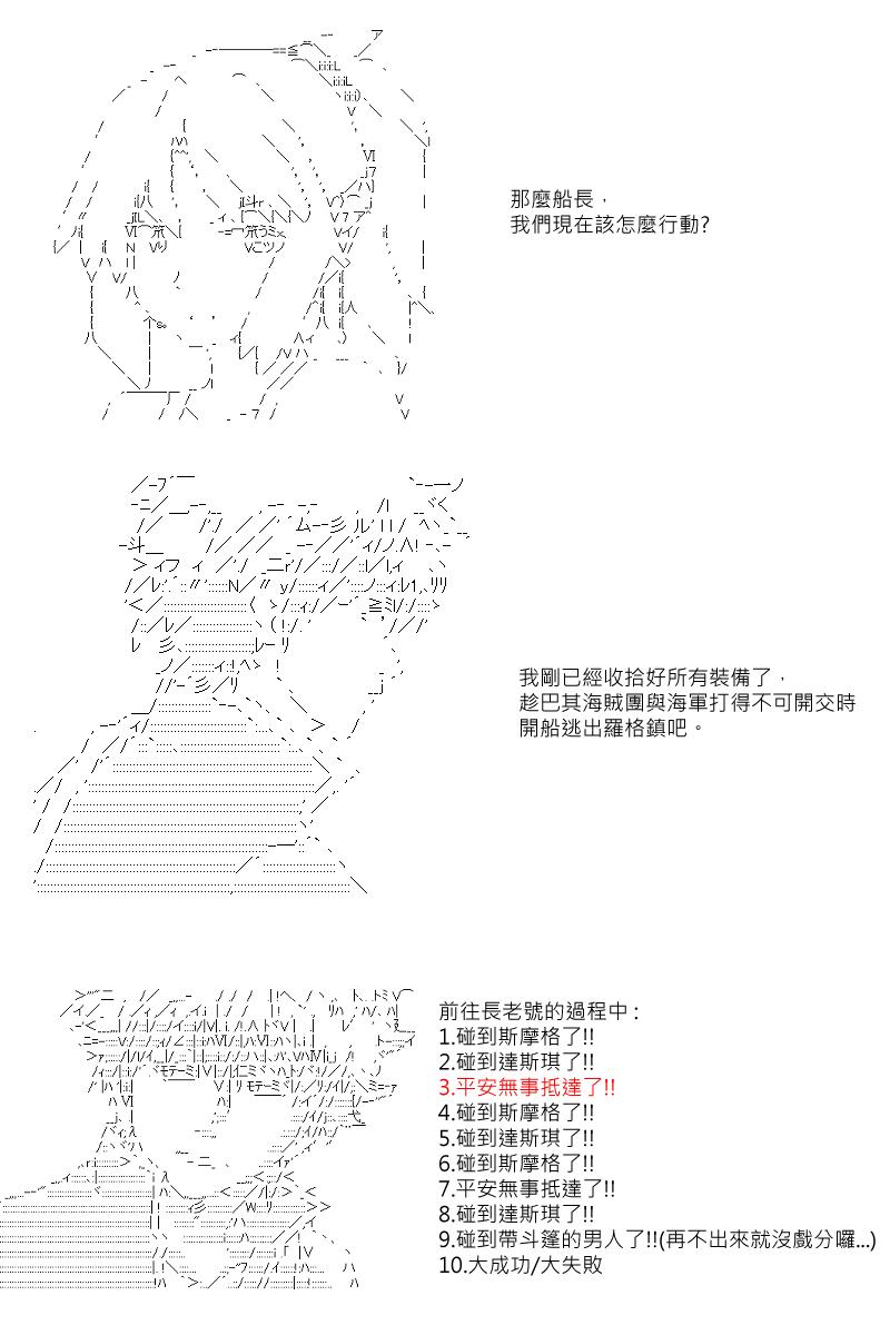 第9回0