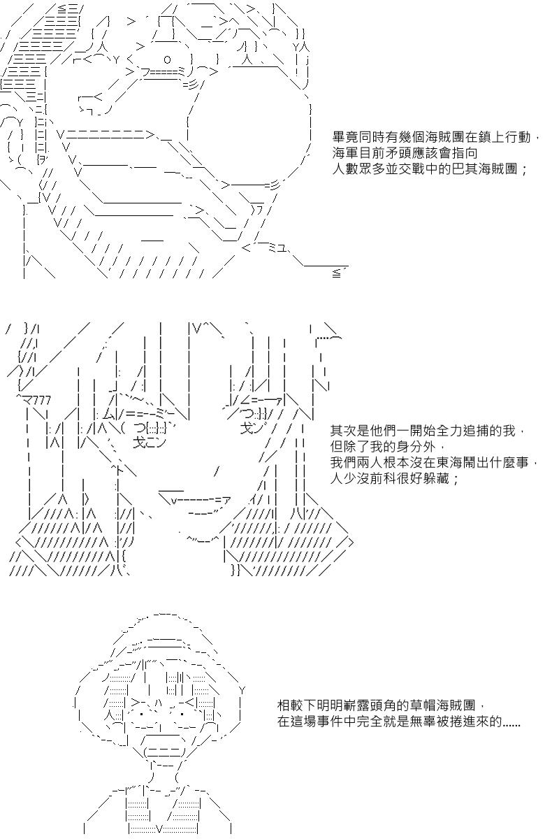 第9回1