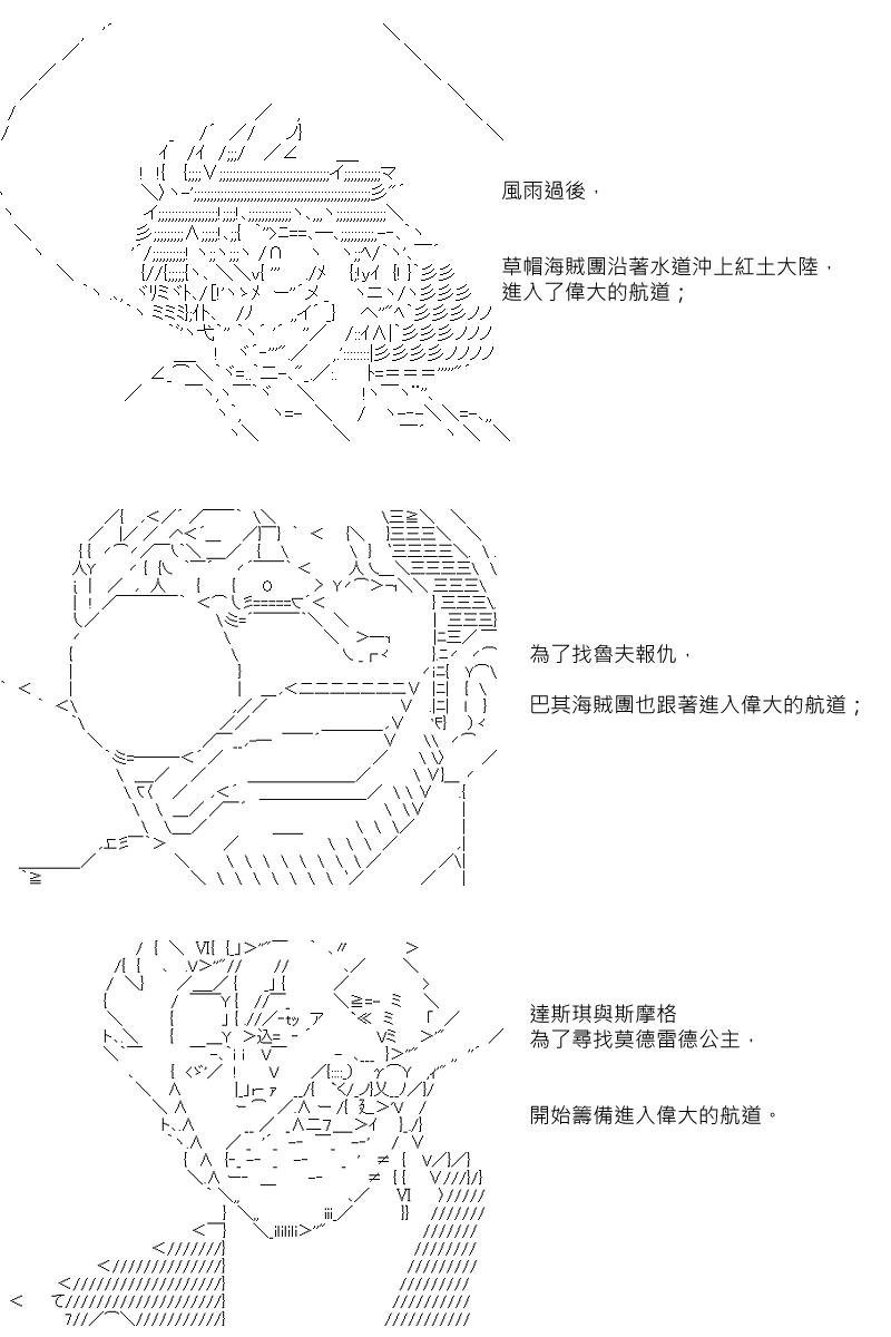 第9回11