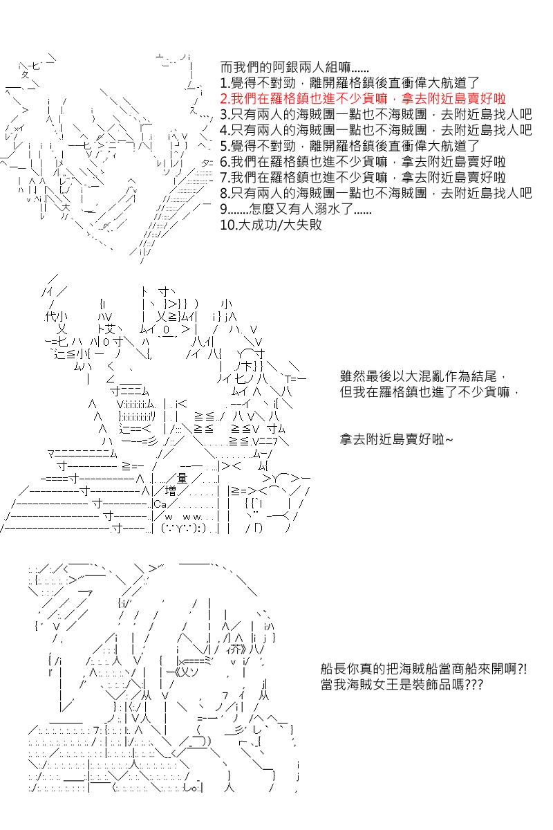 第9回12