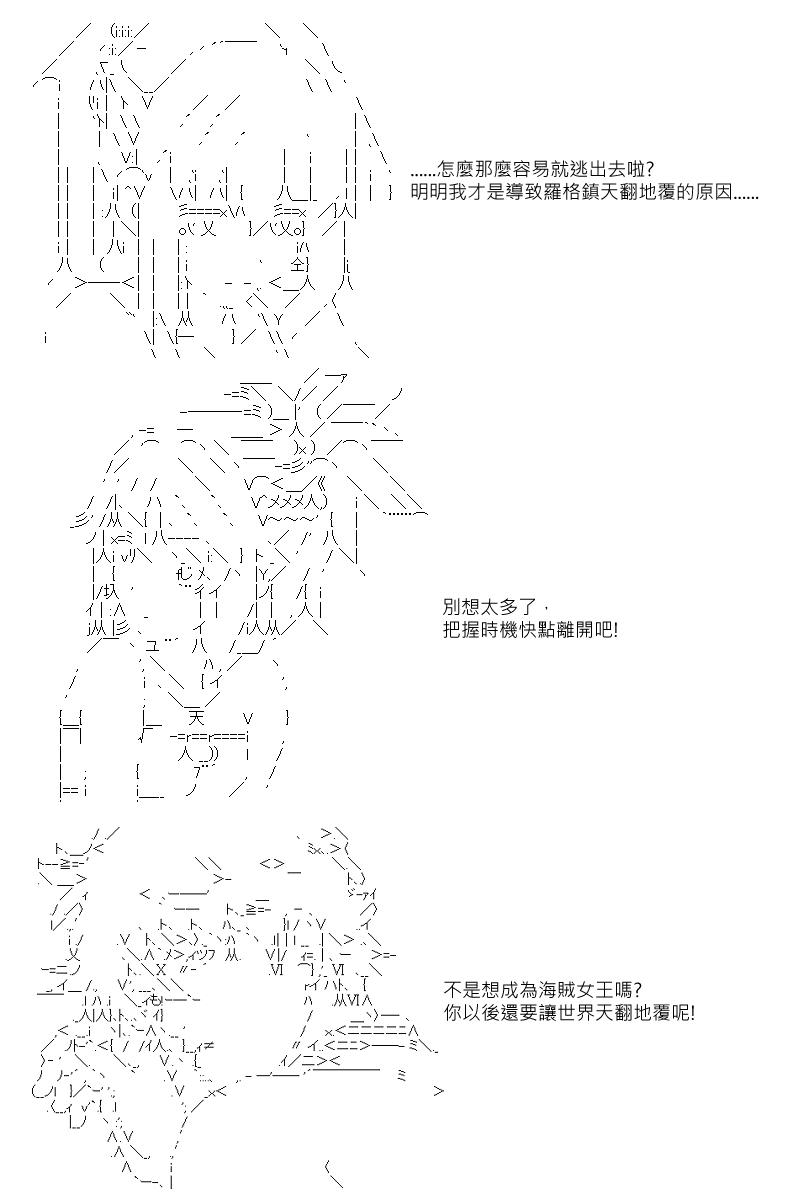 第9回2
