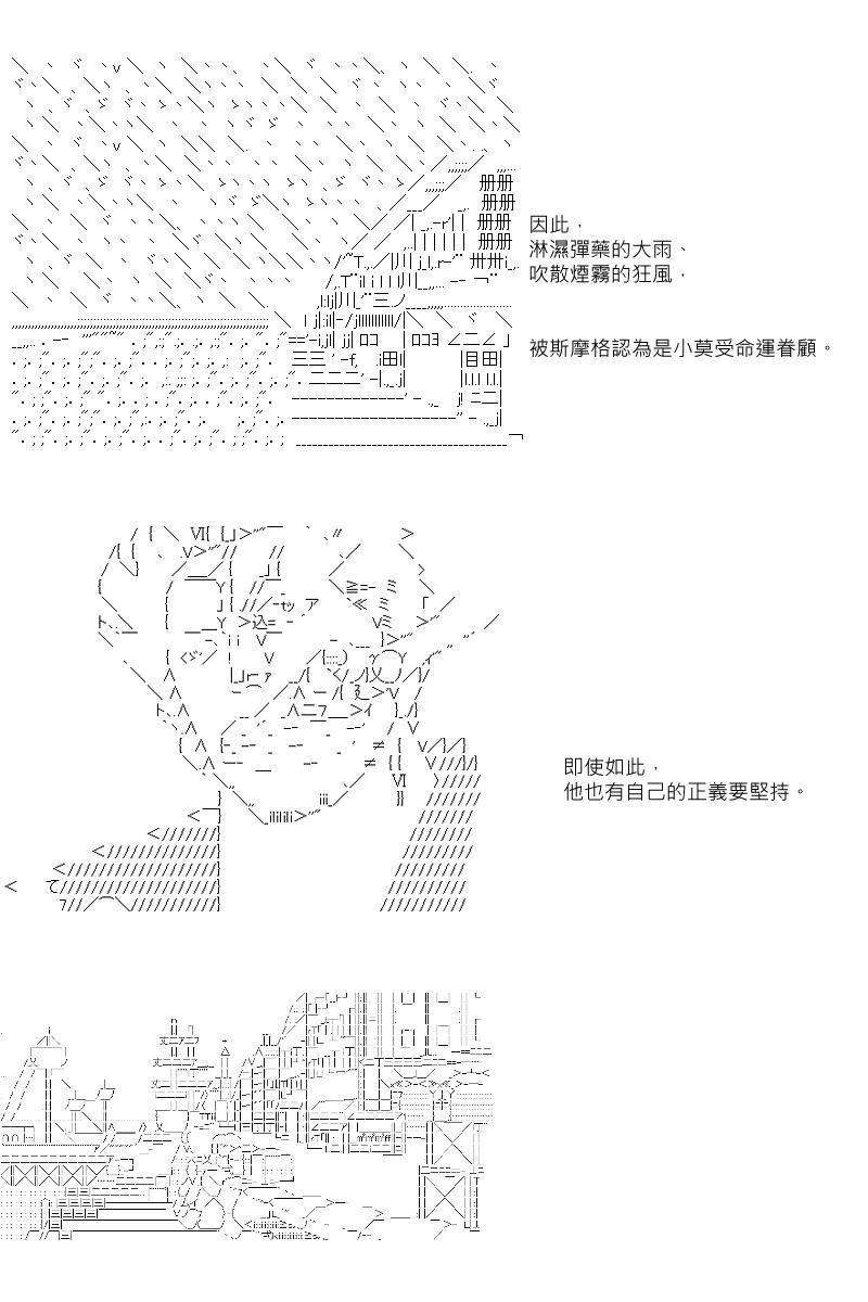 第9回4