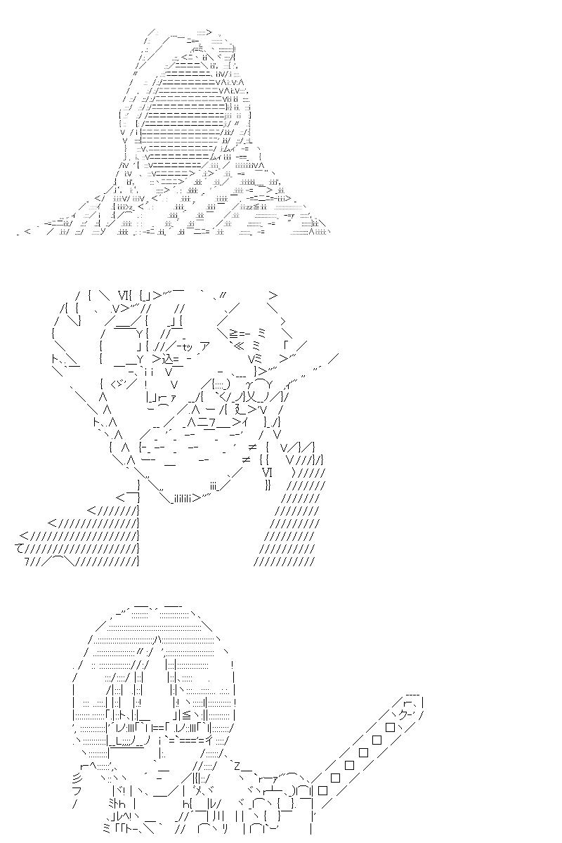 第9回5