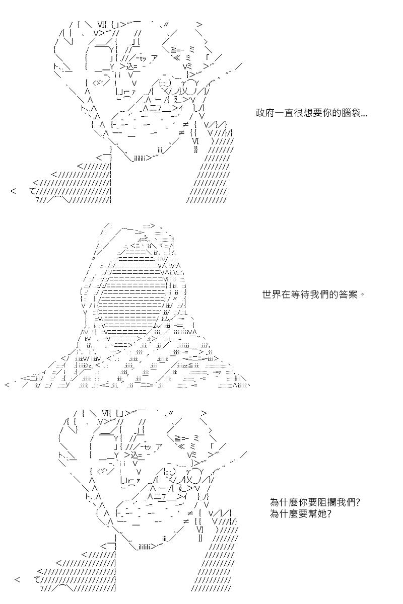 第9回6