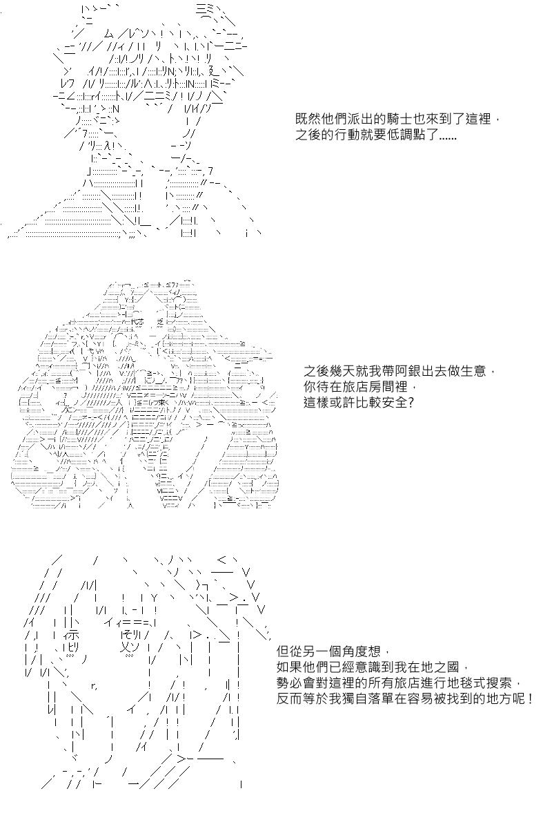 第12回0