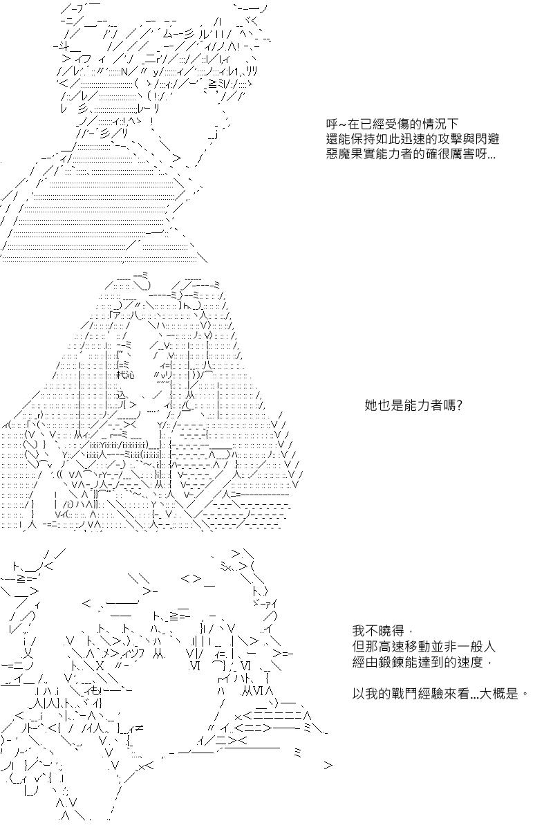 第14回0