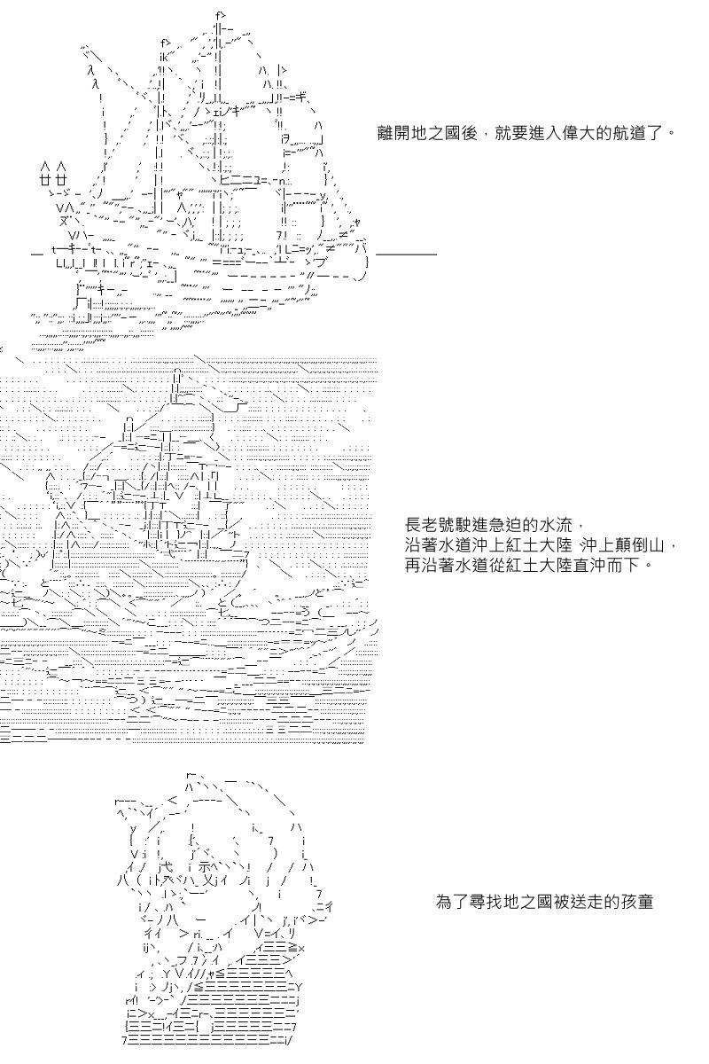 第17回0