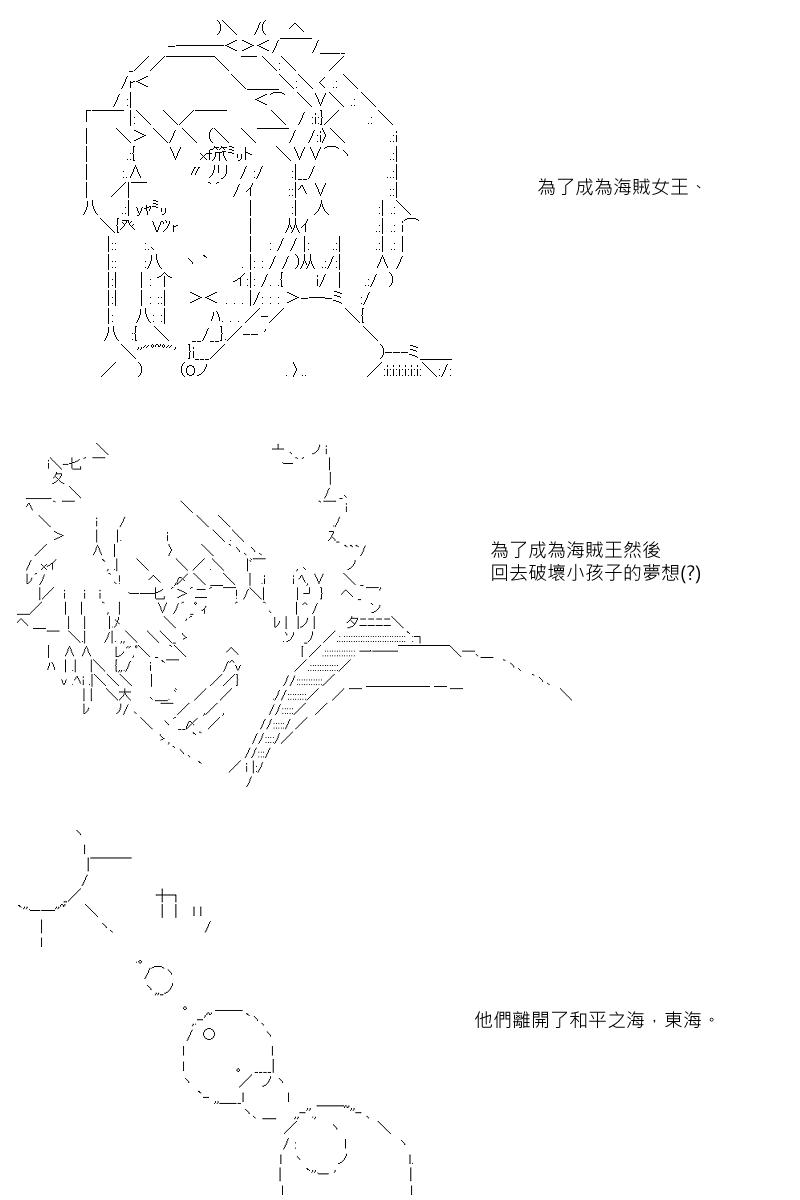 第17回1