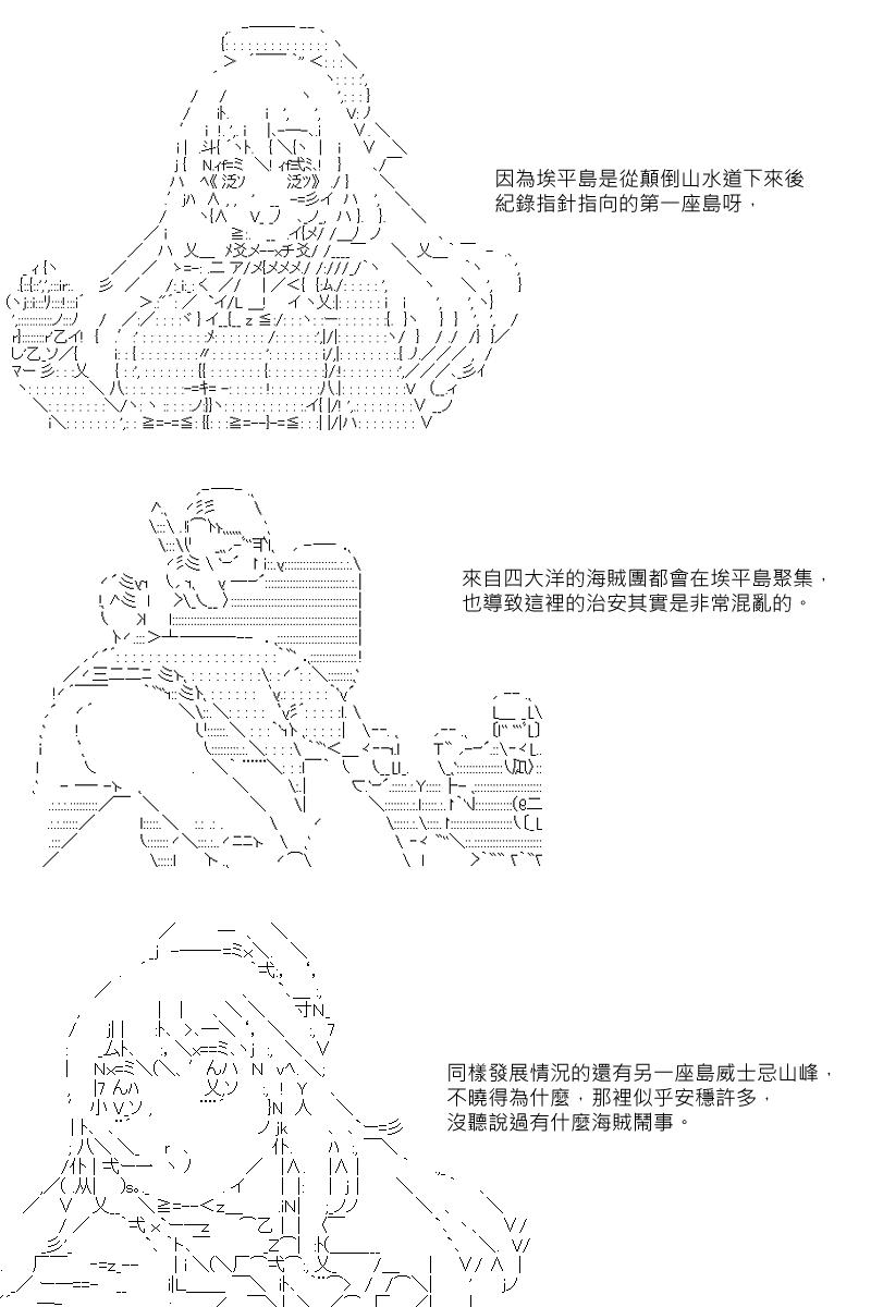 第17回7