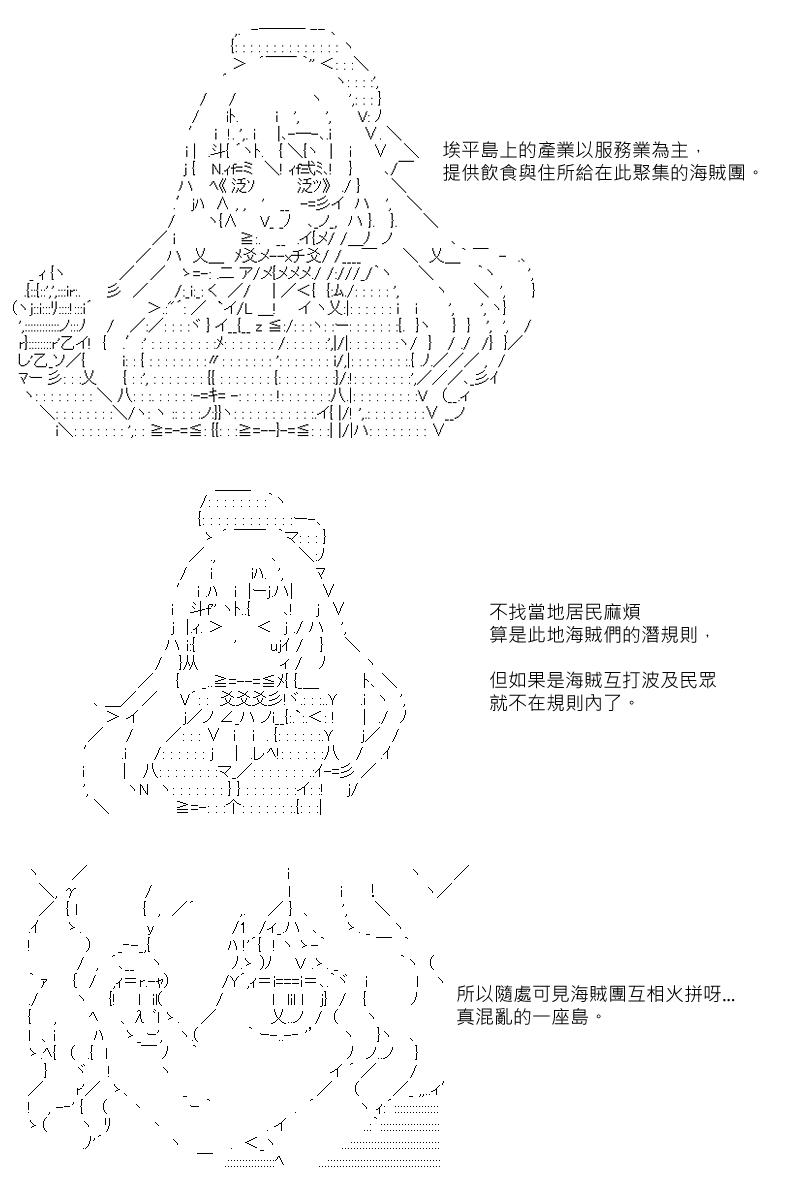 第18回0