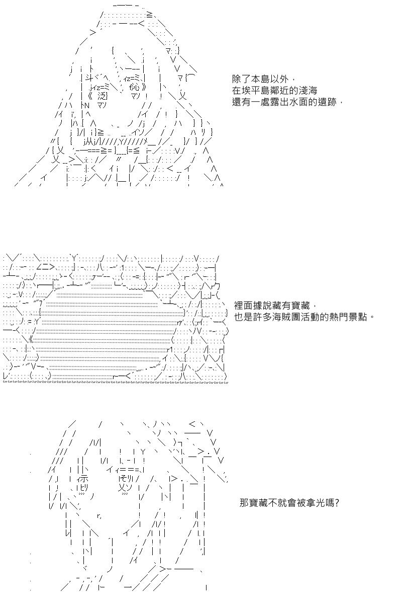 第18回1