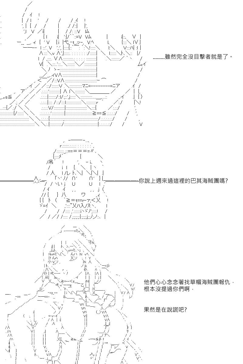 第19回4