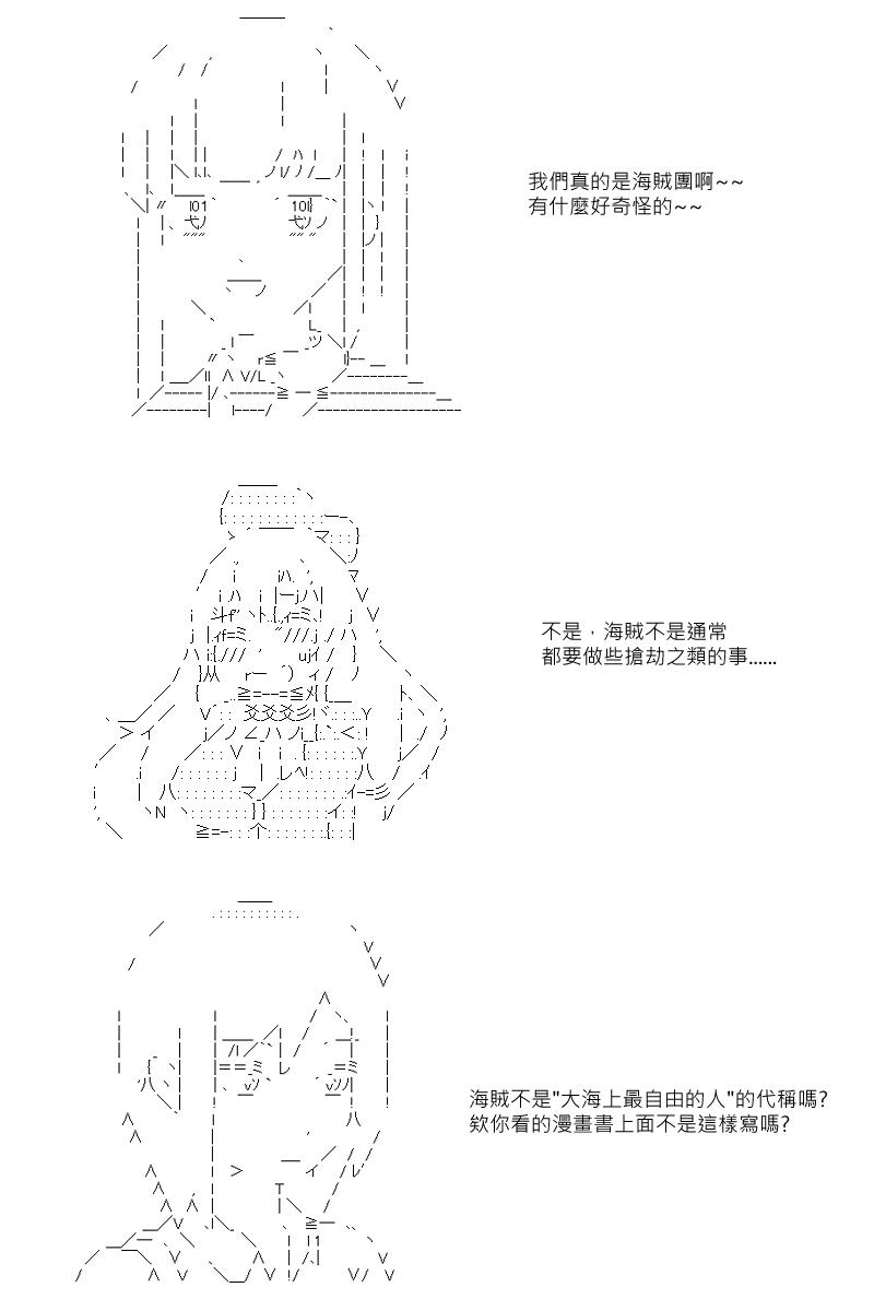 第22回0