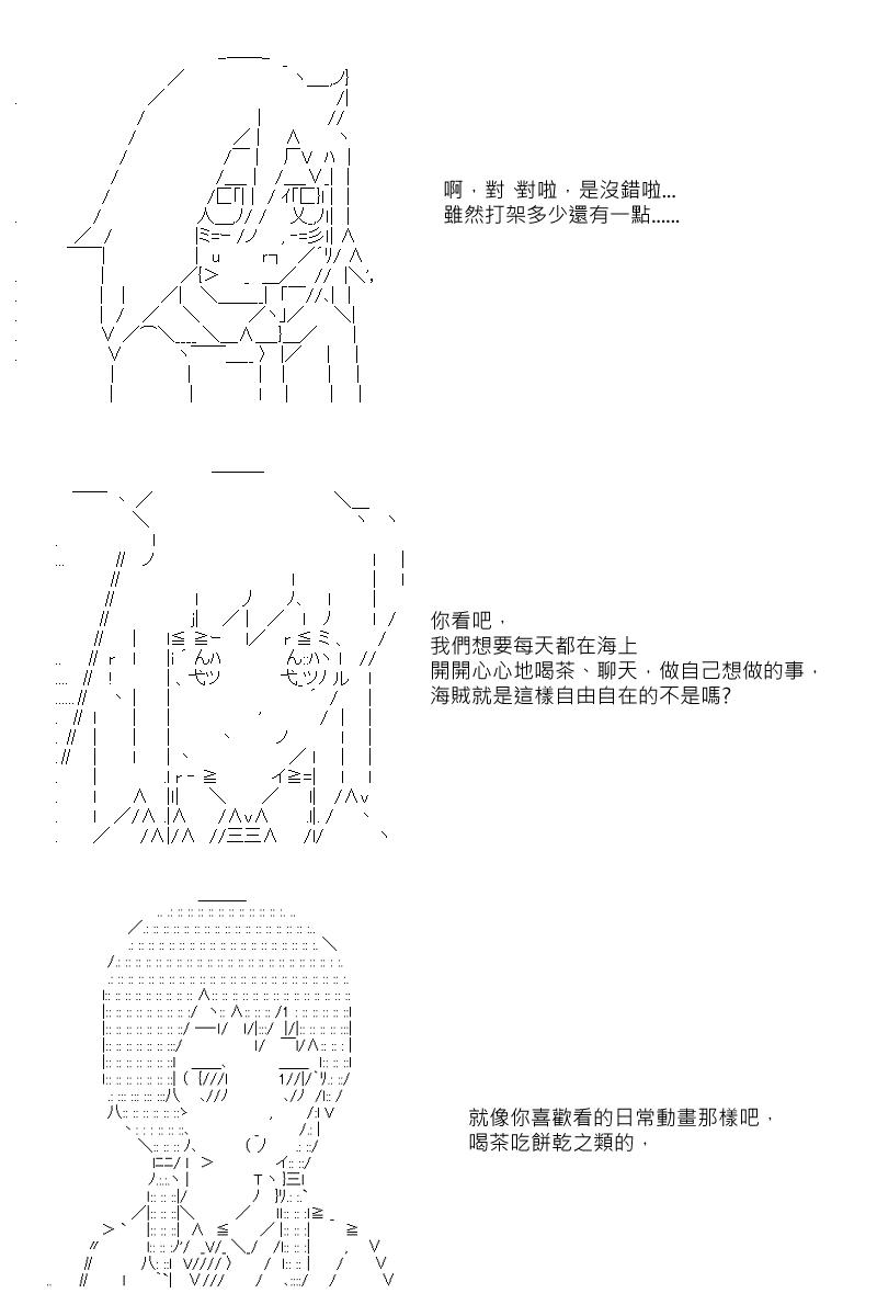 第22回1
