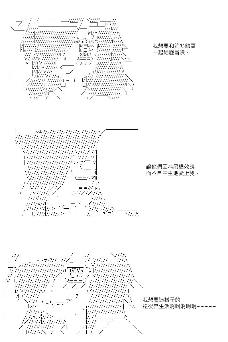 第22回11
