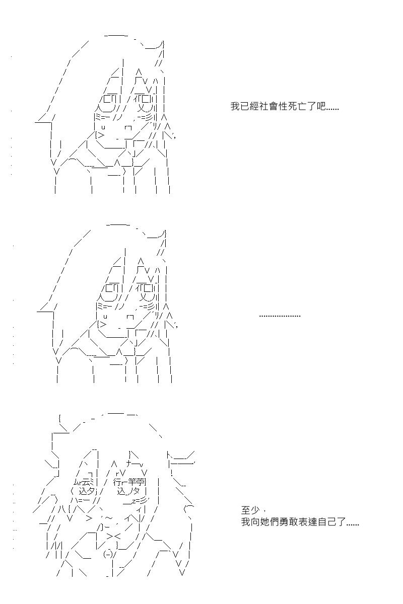 第22回14