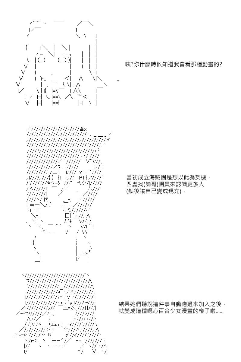 第22回2