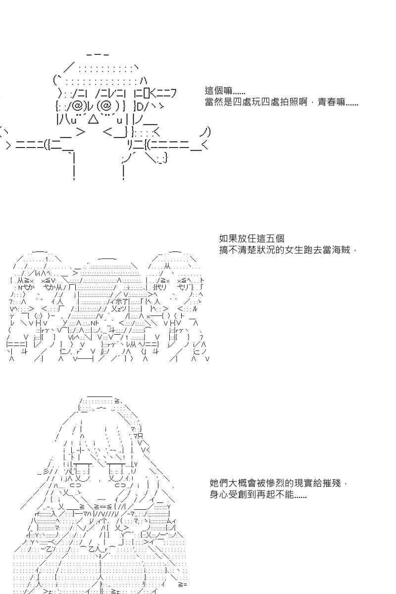 第22回4