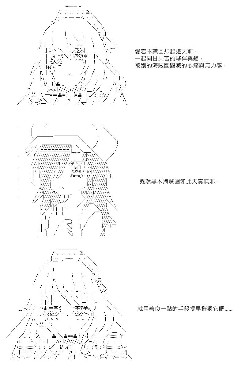 第22回5