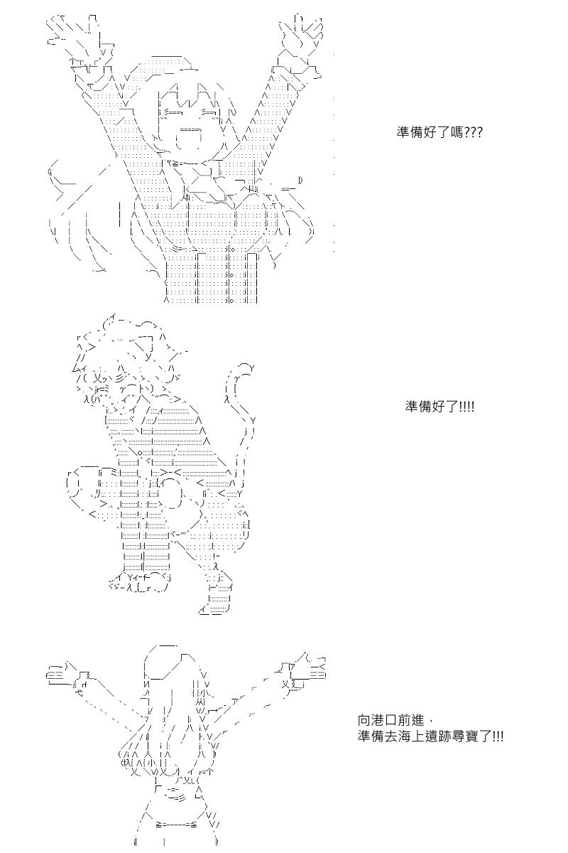 第25回0