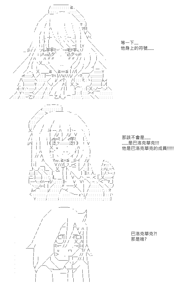 第28回1
