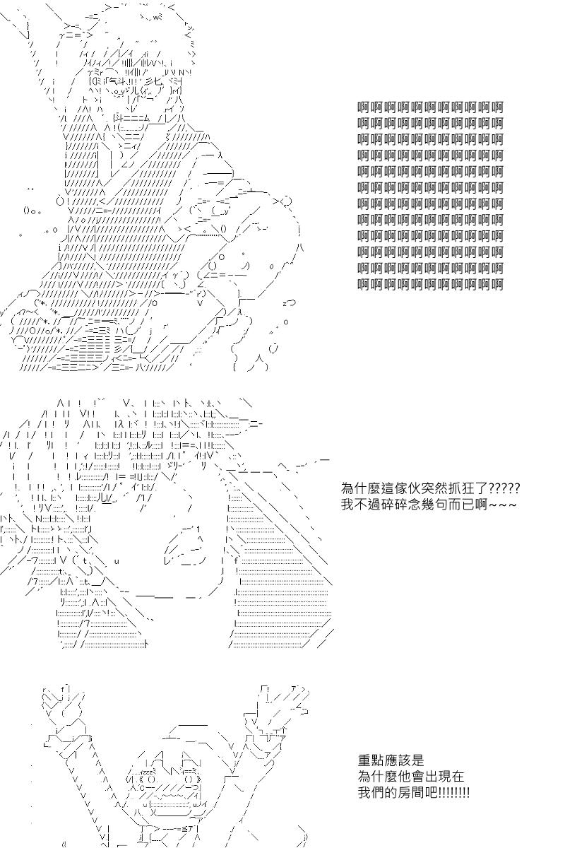 第28回0