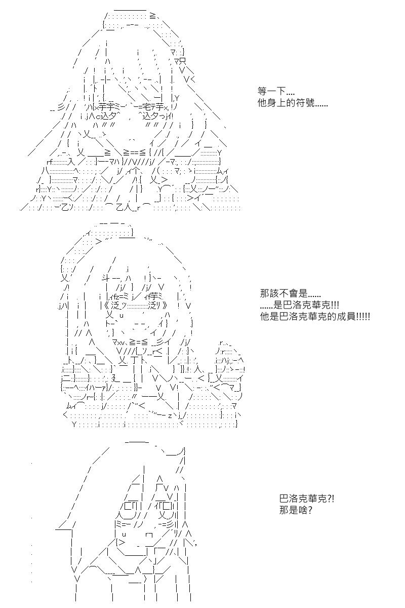 第28回1