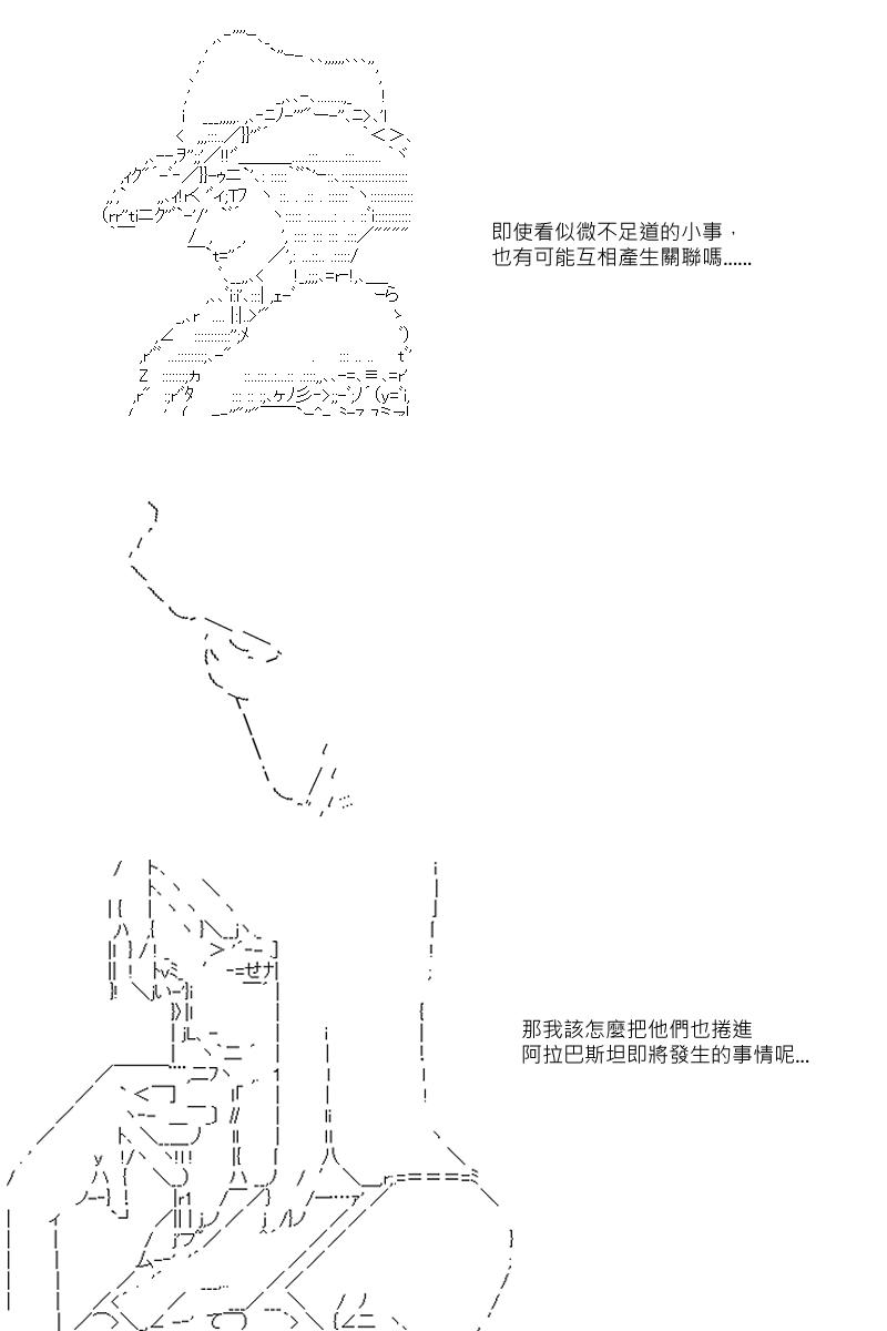 第29回15