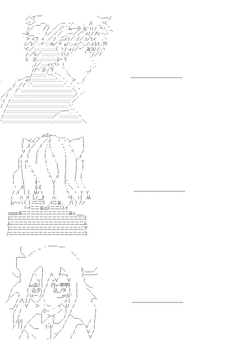 第31回6