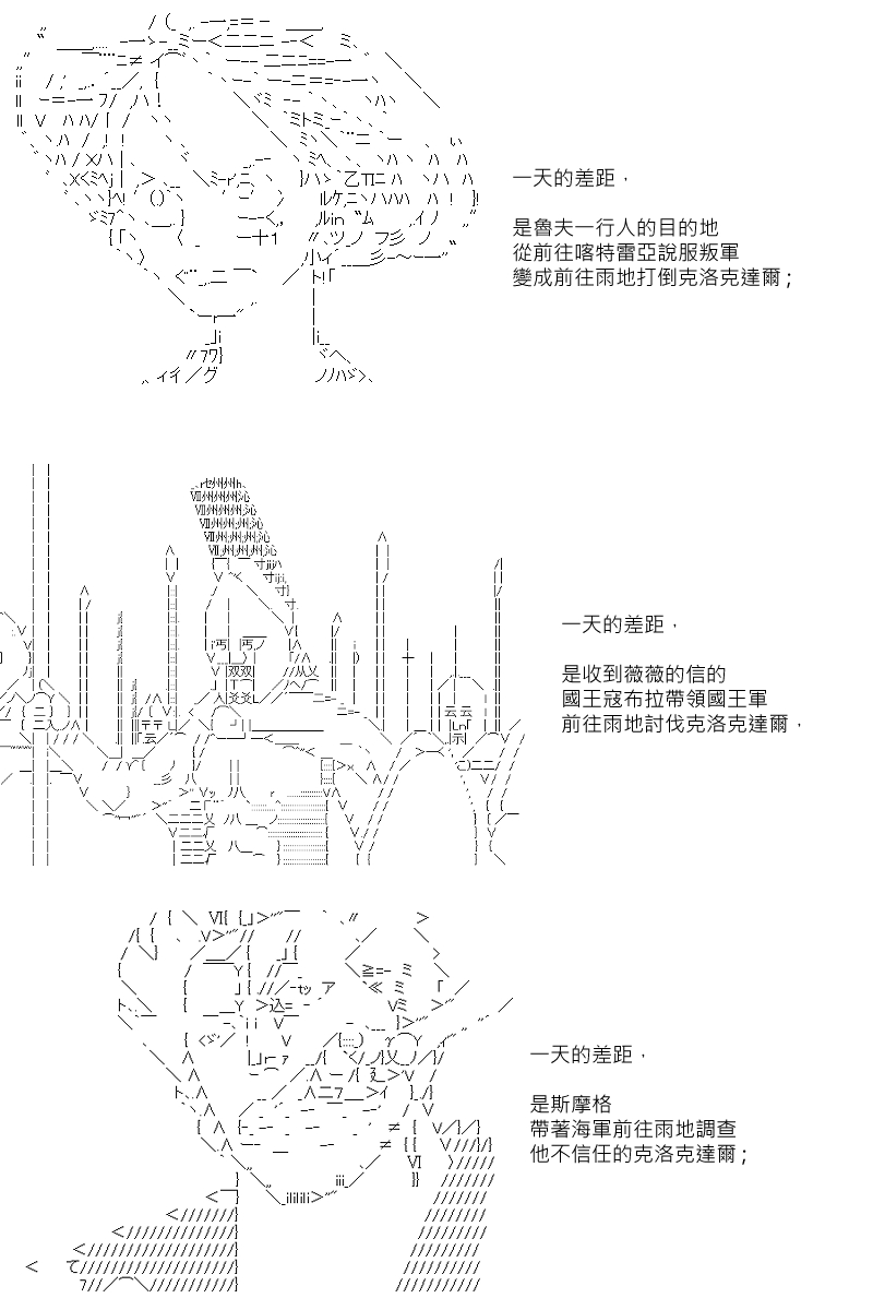 第34回13