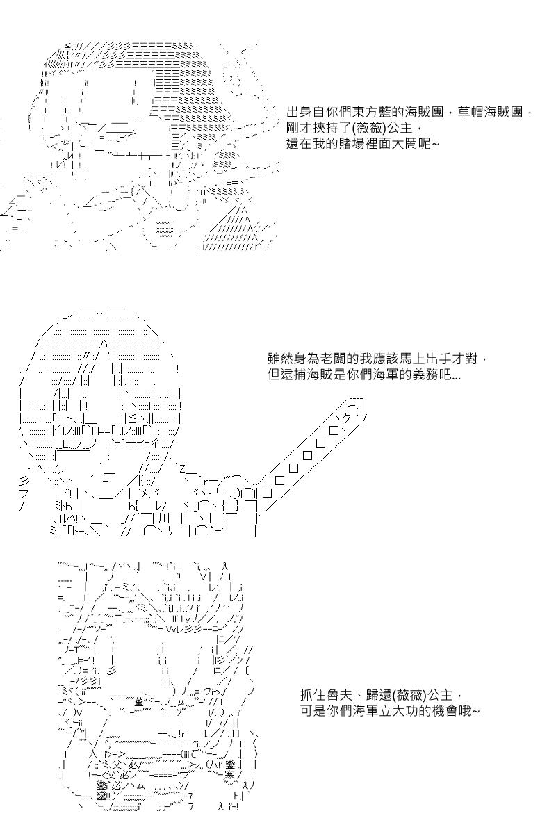 第37回2