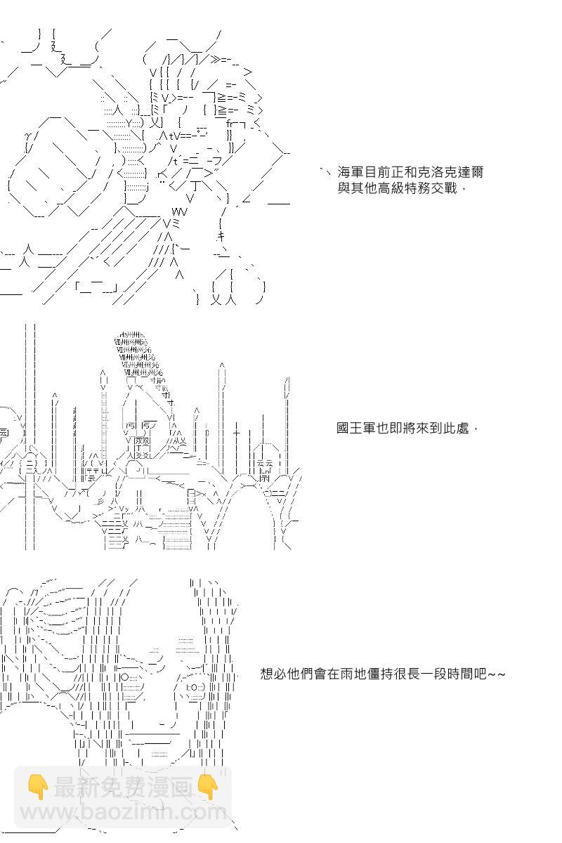 第38回15