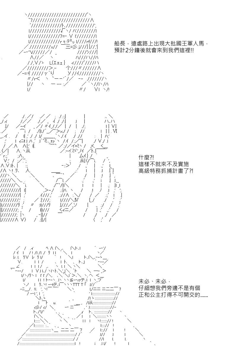 第40回0