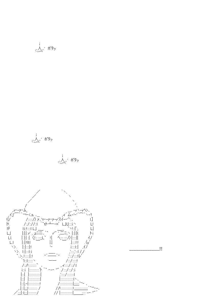 第44回13