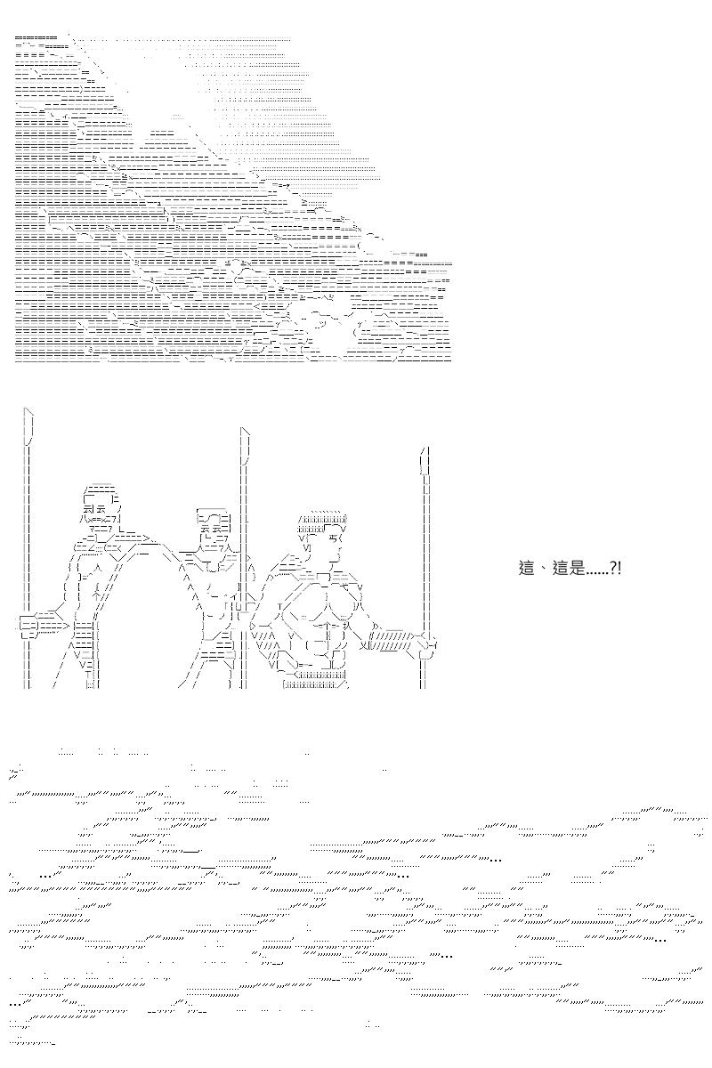 第44回14