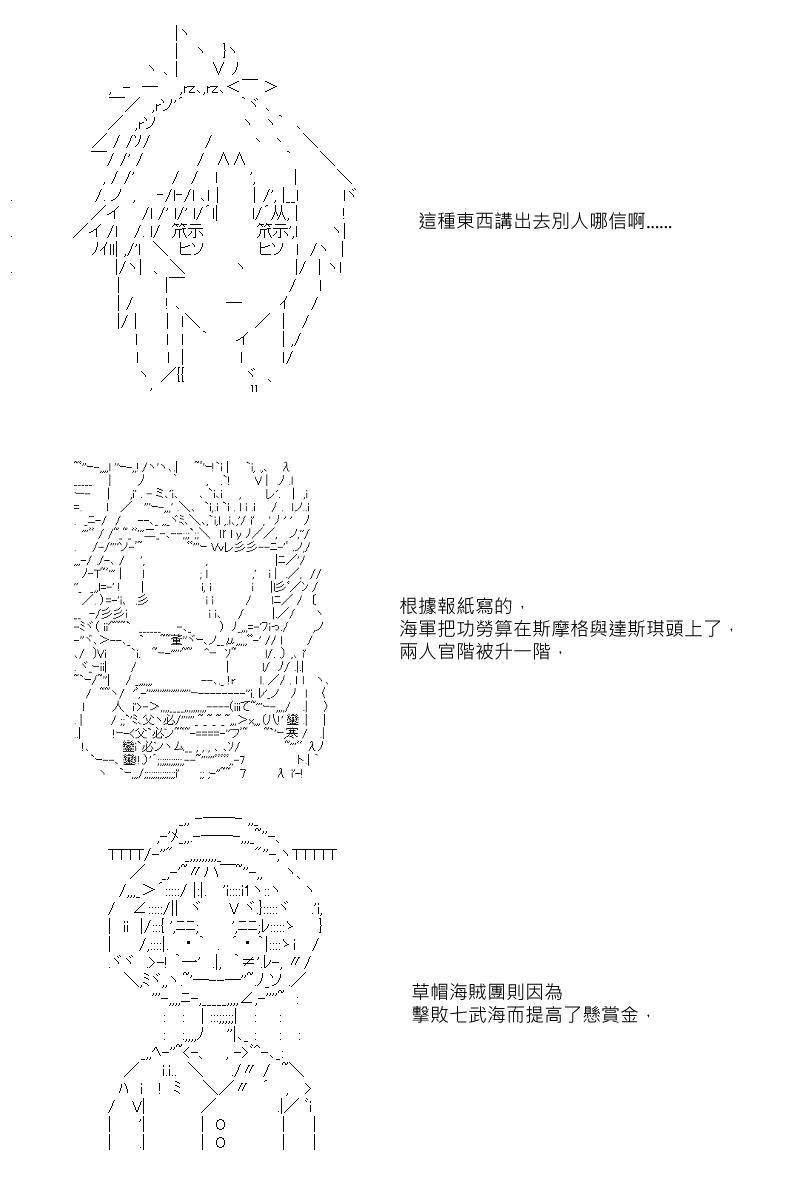 第46回1