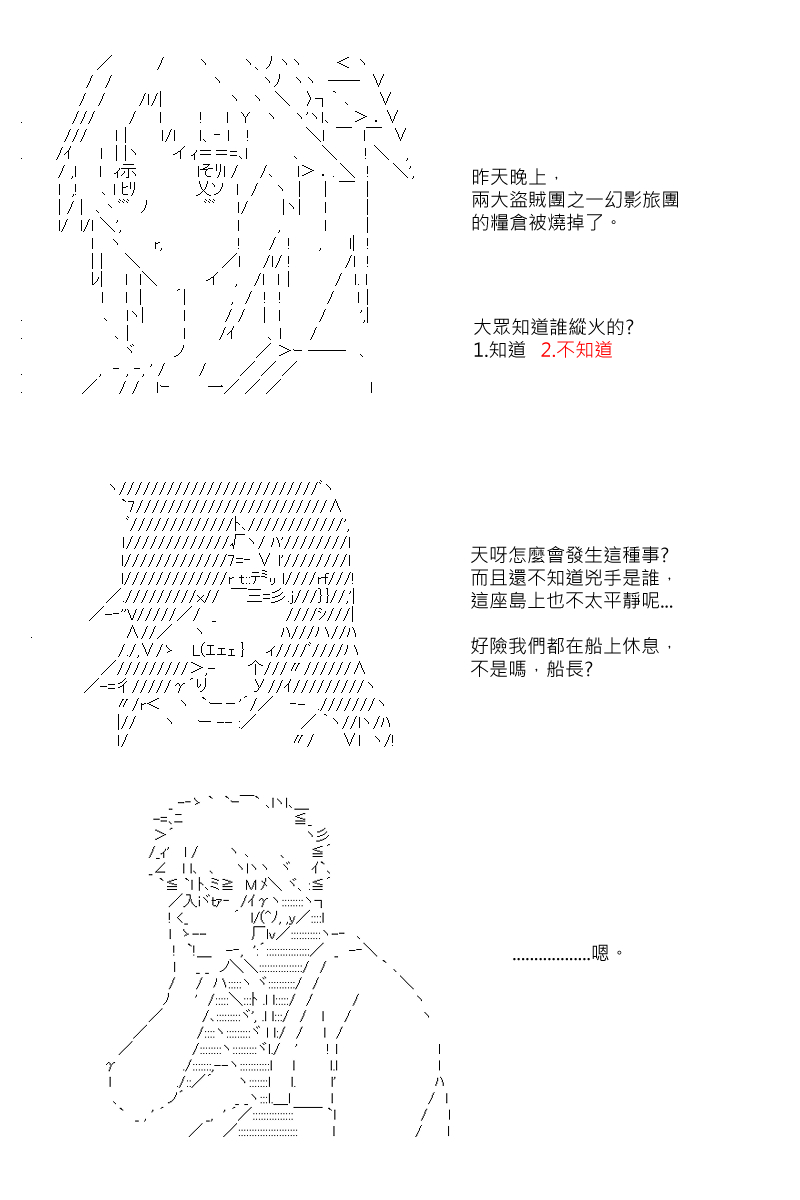 第49回0