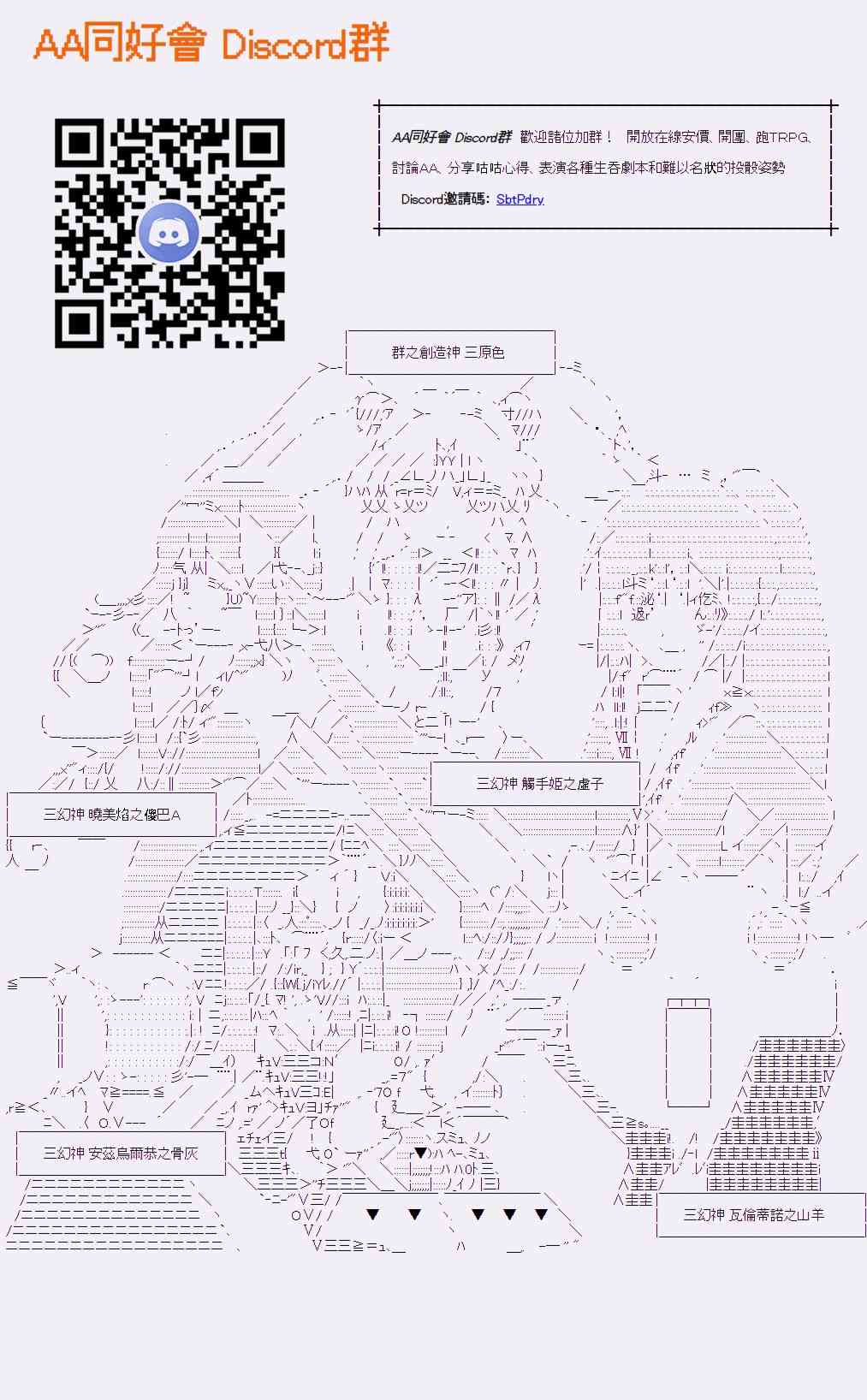 53话22