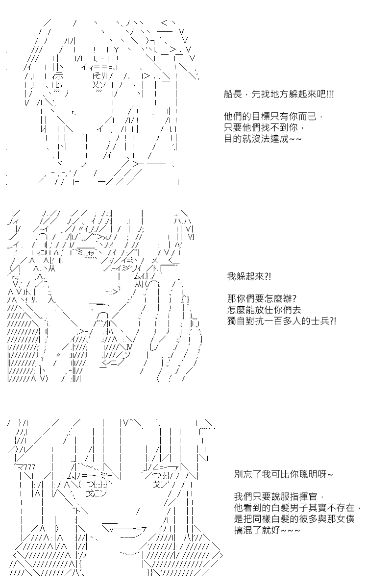 第97回10