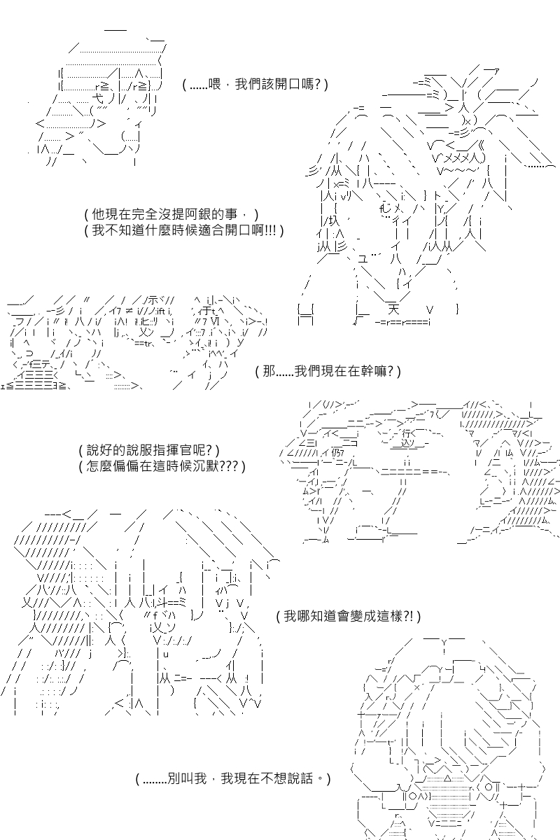 第97回15