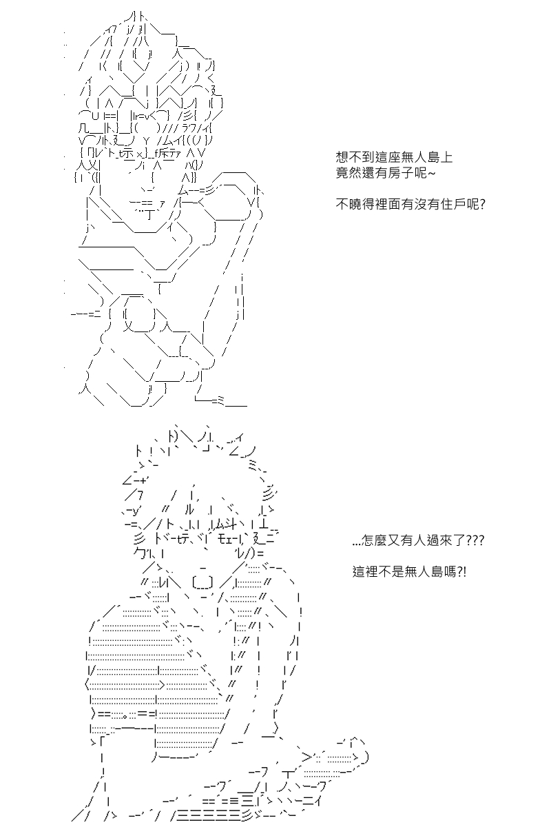 第97回22